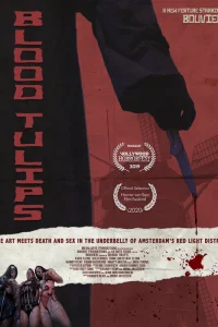  Кровавые тюльпаны 